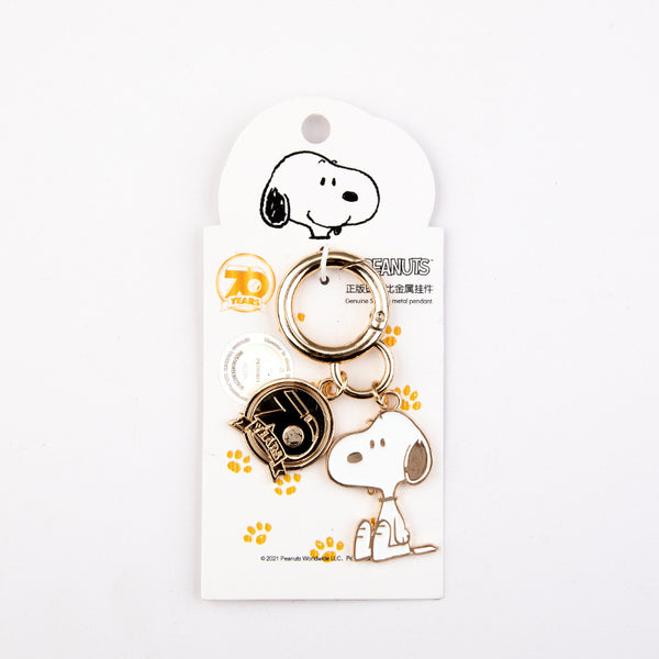 Llavero Snoopy Sentado Metalico